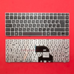 Клавиатура для ноутбука HP ProBook 4330s, 4331s, 4430s черная с серебристой рамкой
