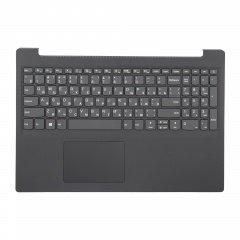 Клавиатура для ноутбука Lenovo V15-ADA серая с серым топкейсом